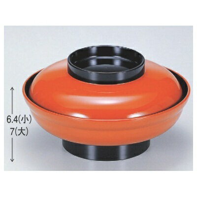 煮物椀 新広輪丼(大)朱つば黒 漆器 高さ70 直径:190/業務用/新品/小物送料対象商品