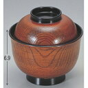小吸椀 姫小吸椀栃 漆器 高さ69 直径:100/業務用/新品/小物送料対象商品(3)