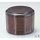 飯碗 低型木彫一人用飯器栃 漆器 高さ70 直径:105/業務用/新品/小物送料対象商品