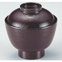 小吸椀 積重木目椀新溜 漆器 高さ75 直径:103/業務用/新品/小物送料対象商品