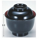小吸椀 3.3寸美里吸椀黒内朱 漆器 高さ69 直径:100/業務用/新品/小物送料対象商品