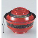 小吸椀 4寸天竜寺椀赤に金かすり 漆器 高さ61 直径:120/業務用/新品/小物送料対象商品