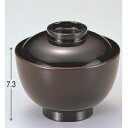 小吸椀 3.8寸仙才椀溜 漆器 高さ73 直径:111/業務用/新品