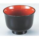 汁椀 百合汁椀黒内朱 漆器 高さ72 直径:102/業務用/新品/小物送料対象商品