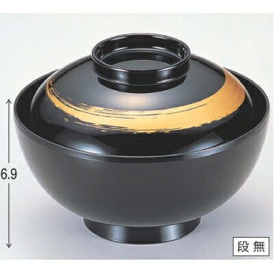 煮物椀 4.5寸仙才雑煮椀黒一筆 漆器 高さ69 直径:137/業務用/新品/小物送料対象商品