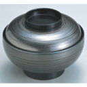 丼碗 5.5寸宝泉椀銀刷毛目一筆 漆器 高さ85 直径:162/業務用/新品/小物送料対象商品