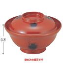 丼碗 4.7寸飯丼根来身 漆器 高さ68 直径:143/業務用/新品/小物送料対象商品