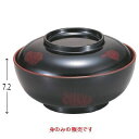 丼碗 6寸丸丼重曙内朱身 漆器 高さ72 直径:179/業務用/新品/小物送料対象商品