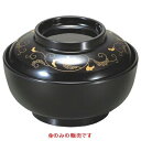 丼碗 B 耐熱観月丼金唐草(ST-3)(身黒)身黒 漆器 高さ103 直径:157/業務用/新品/小物送料対象商品