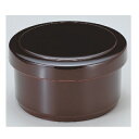 飯器 保温飯器溜(5人用)ヘラ付 高さ157 直径:280/業務用/新品/小物送料対象商品