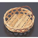 松花堂 丸かご(底板付) 高さ37 直径:114/業務用/新品/小物送料対象商品(3)