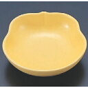 松花堂 ひさご鉢黄 幅110 奥行111 高さ35/業務用/新品/小物送料対象商品(3)