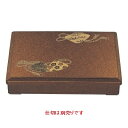 弁当箱 尺2寸宝林弁当梨地蛤(仕切別) 幅358 奥行267 高さ68/業務用/新品/小物送料対象商品(3)