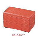 弁当箱 秀吉弁当朱内黒塗(蓋のみ) 幅180 奥行100 高さ25/業務用/新品/小物送料対象商品