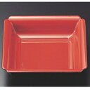 松花堂 若狭角鉢黒内朱 幅115 奥行115 高さ34/業務用/新品/小物送料対象商品(3)