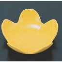 松花堂 桜型鉢黄 幅112 奥行112 高さ33/業務用/新品/小物送料対象商品