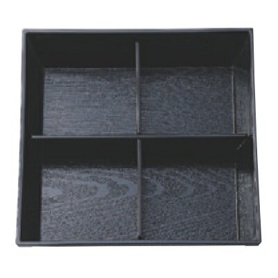 松花堂 7.5寸泉重松花堂用十字仕切/業務用/新品/小物送料対象商品 その1