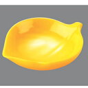 松花堂 アクリルこのは鉢(大)黄 幅130 奥行105 高さ34/業務用/新品/小物送料対象商品(3)