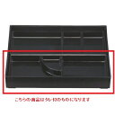 松花堂 尺2寸松花堂用2枚仕切タレ付黒 幅337 奥行124 高さ32/業務用/新品/小物送料対象商品(3)