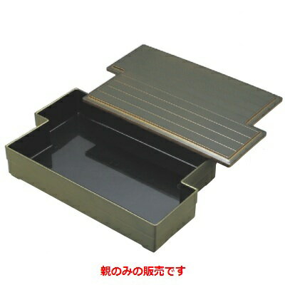 弁当箱 筏弁当グリーン親 幅372 奥行225 高さ65/業務用/新品/小物送料対象商品