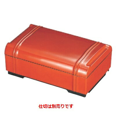 弁当箱 竹型弁当春慶(仕切別) 幅250 奥行158 高さ100/業務用/新品/小物送料対象商品