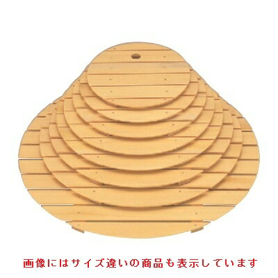 乐天商城 - 寿司桶 S.D.X桶用木製目皿8寸 高さ11 直径:220/業務用/新品/小物送料対象商品