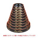 寿司桶 D.X富士型桶溜パール老松尺4寸 高さ66 直径:435/業務用/新品