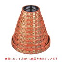 寿司桶 D.X富士型桶朱に結び8寸 高さ60 直径:250/業務用/新品/小物送料対象商品