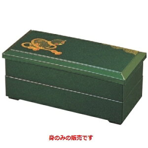 そば弁当 京弁当身グリーンパール /業務用/新品/小物送料対象商品