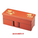 そば弁当 吹寄せそば弁当(蓋のみ)朱扇面 /業務用/新品/小物送料対象商品