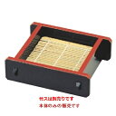 そば器 D.Xツノセイロ黒天朱本体 幅170 奥行150 高さ53/業務用/新品