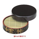 そば器 D.X丸ザルそばセイロパール竹(蓋のみ) 高さ50 直径:216/業務用/新品