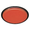 そば器 名月そば皿朱渕黒本体 /業務用/新品/小物送料対象商品
