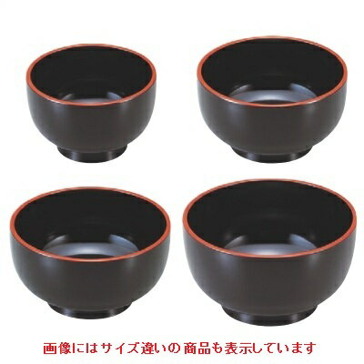 大鉢 多宝鉢黒天朱5.8寸 /業務用/新