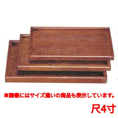 楽天市場】リサイクルショップ(お盆・トレー|配膳用品 楽天市場】リサイクルショップ(お盆・トレー|配膳用品