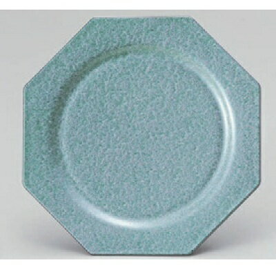 回転寿司皿 八角寿司皿 アクアグリーン 幅174 奥行163 高さ21/業務用/新品/小物送料対象商品