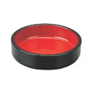 小皿 漬物入黒刷毛目内朱 高さ24 直径:93/業務用/新品/小物送料対象商品