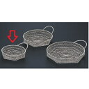 かご (小)片手丸籠シルバー 高さ31 直径:110/業務用/新品(3)