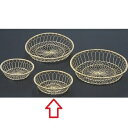 盛皿 丸盛皿金彩9φ 高さ23 直径:88/業務用/新品