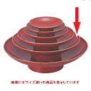 盛器 盃盛器朱天金(脚無)尺2寸 高さ105 直径:360/業務用/新品