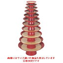 目皿 朱大盃盛器(目皿別売)尺4寸 高さ147 直径:423/業務用/新品(3)