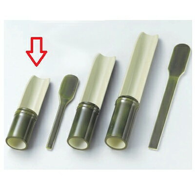 【つみれ入れ 若竹(小)】 幅37×高さ150(mm) /業務用/新品/小物送料対象商品