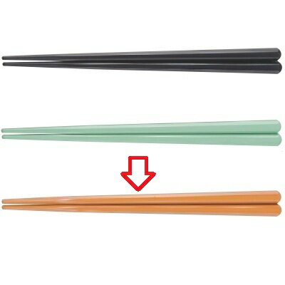 箸 19.5cm六角先端角箸オレンジ ホタテ貝抗菌 オレンジ 幅8 奥行7 長さ:195/業務用/新品
