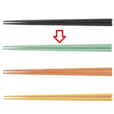 箸 新21cm六角先端角箸モスグリーン ホタテ貝抗菌 グリーン 幅8 奥行8 長さ:210/業務用/新品