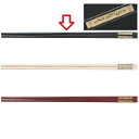 菜箸 27CM角箸(先丸型)黒/金昇龍 幅6 奥行6 長さ:272/業務用/新品