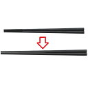 箸 22.7cm五角先太箸ブラック ブラック /業務用/新品/小物送料対象商品