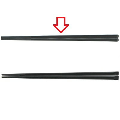 箸 21cm面取角箸ブラック ブラック 幅6 奥行6 長さ:210/業務用/新品