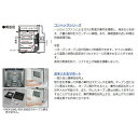 リンナイ　ガス高速オーブン 中型 RCK-20AS4 (旧型式：RCK-20AS3) プロパンガス/都市ガス 605幅×奥行685×高さ874mm【業務用/一年保証/送料無料】 2