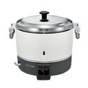 【業界最長1年保証】【中古】IH炊飯器 象印 NH-GE54 幅430×奥行500×高さ410 【送料別途見積】【業務用】【飲食店 店舗 厨房機器 電気炊飯器 業務用電気炊飯器】