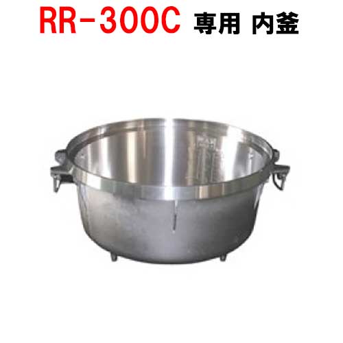 ڥץ/ʡۡڥʥ RR-300Cб [077-081-000]ӡ